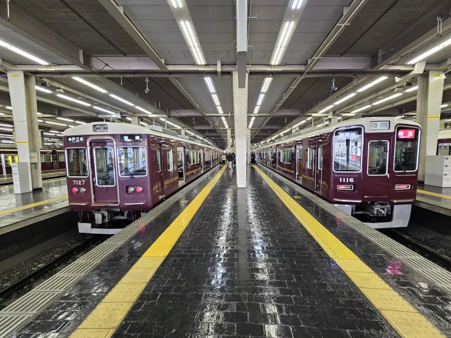 Осака-Умеда, залізниця Ханкю