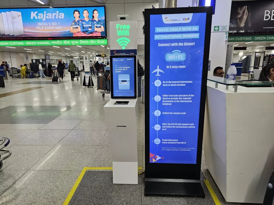 Кіоск для пароля від wi-fi