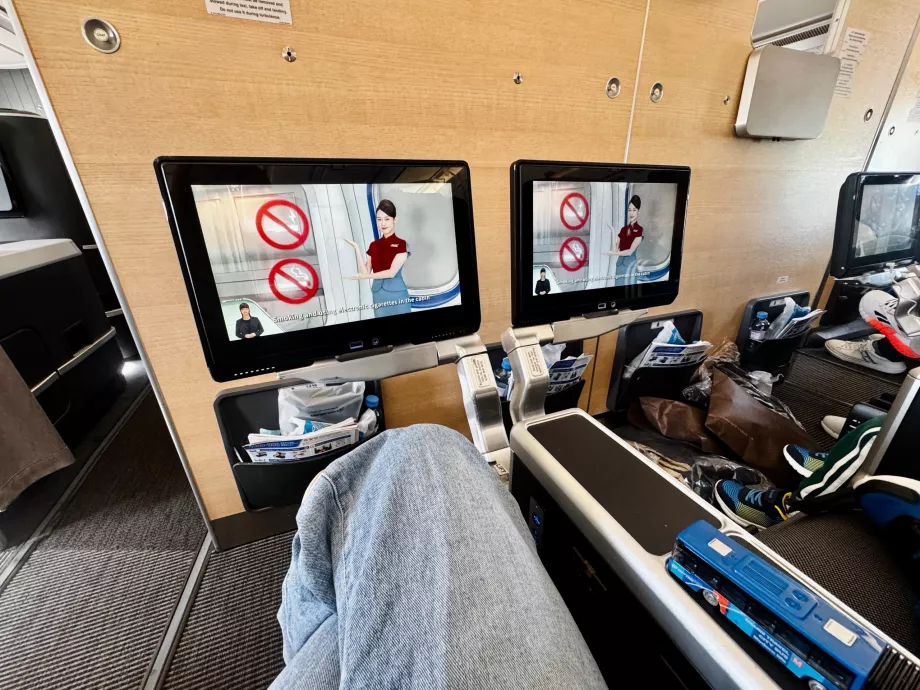 Інструктаж з техніки безпеки на IFE