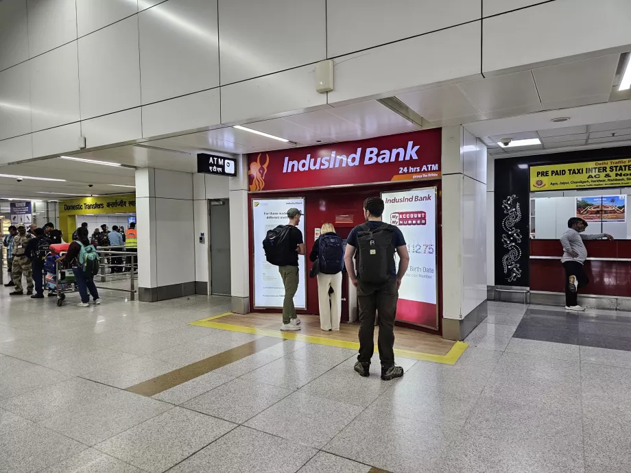 Банкомат Indusland Bank