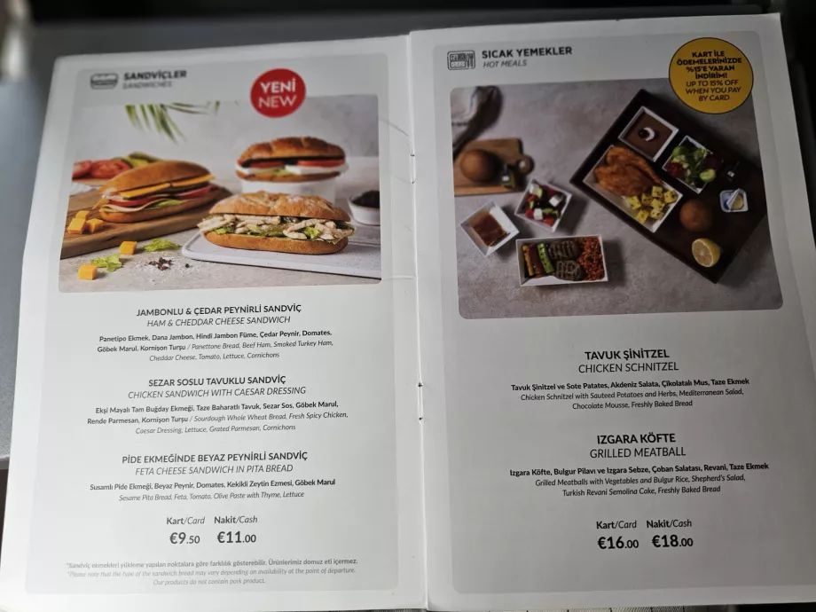 Меню Pegasus Airlines