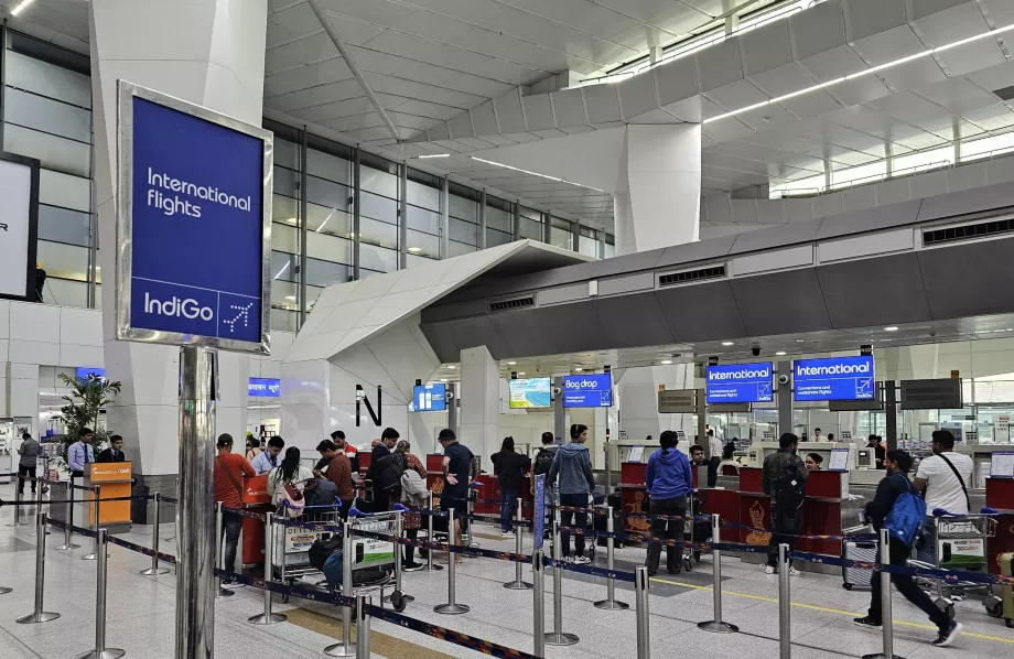 Реєстрація Indigo