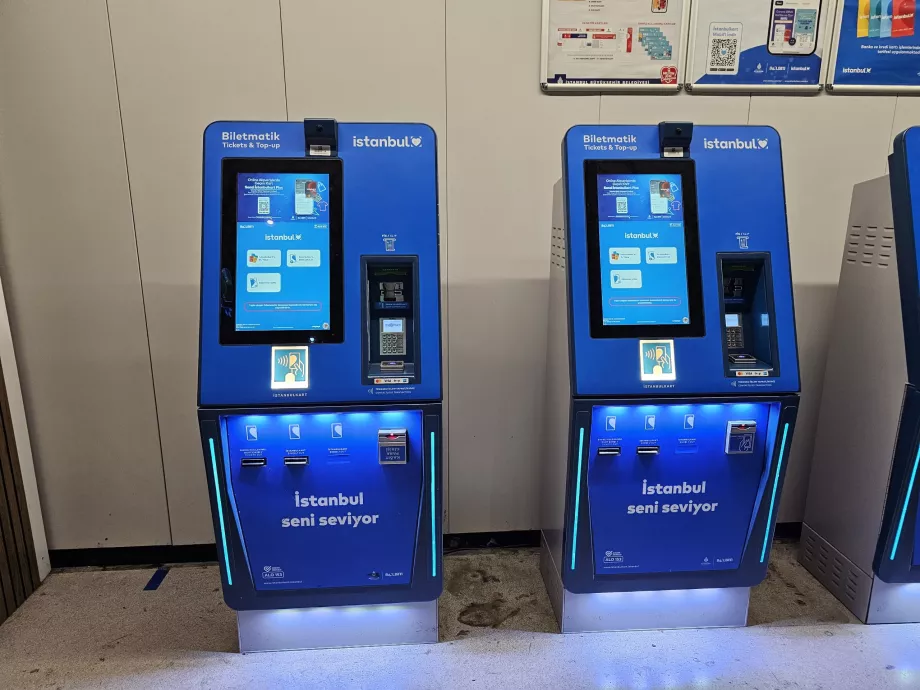 Автомат для продажу квитків