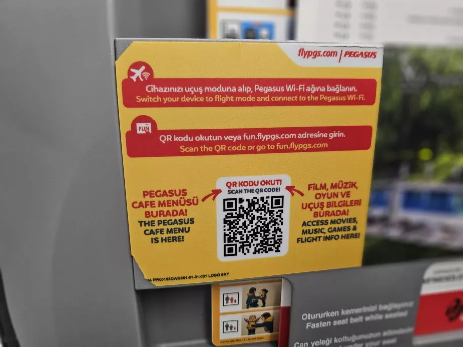 Wi-Fi на борту літака
