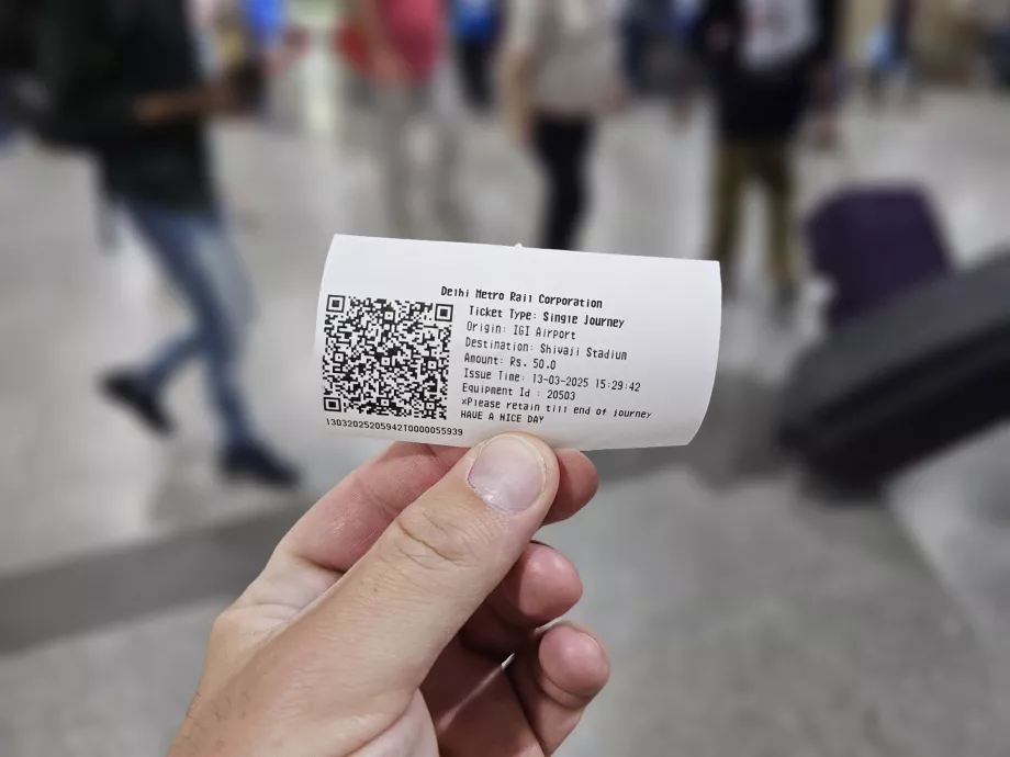 Квиток на метро, експрес-лінія аеропорту
