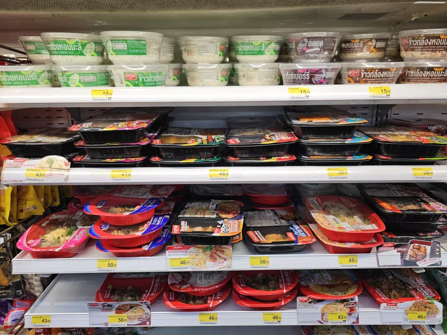 Готові гарячі страви, готові до негайного розігрівання