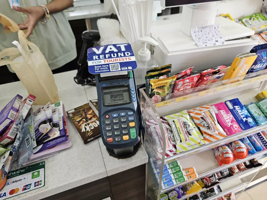 Оплата карткою