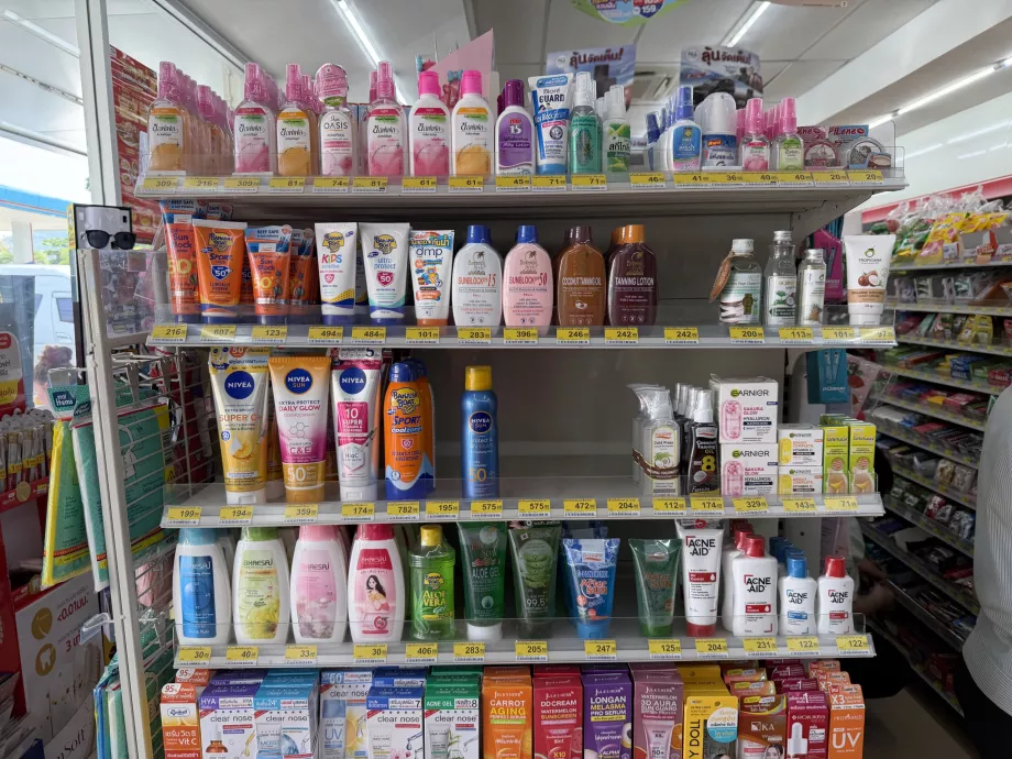 Сонцезахисні засоби