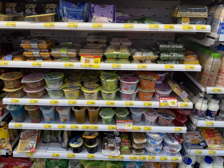 Суго, желе та мочі