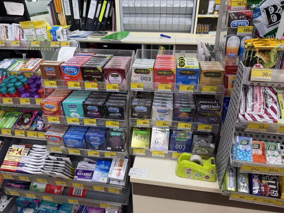 Презервативи