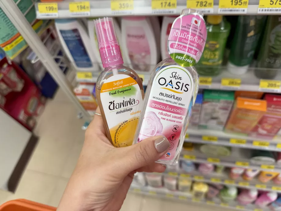 Репелент від комах