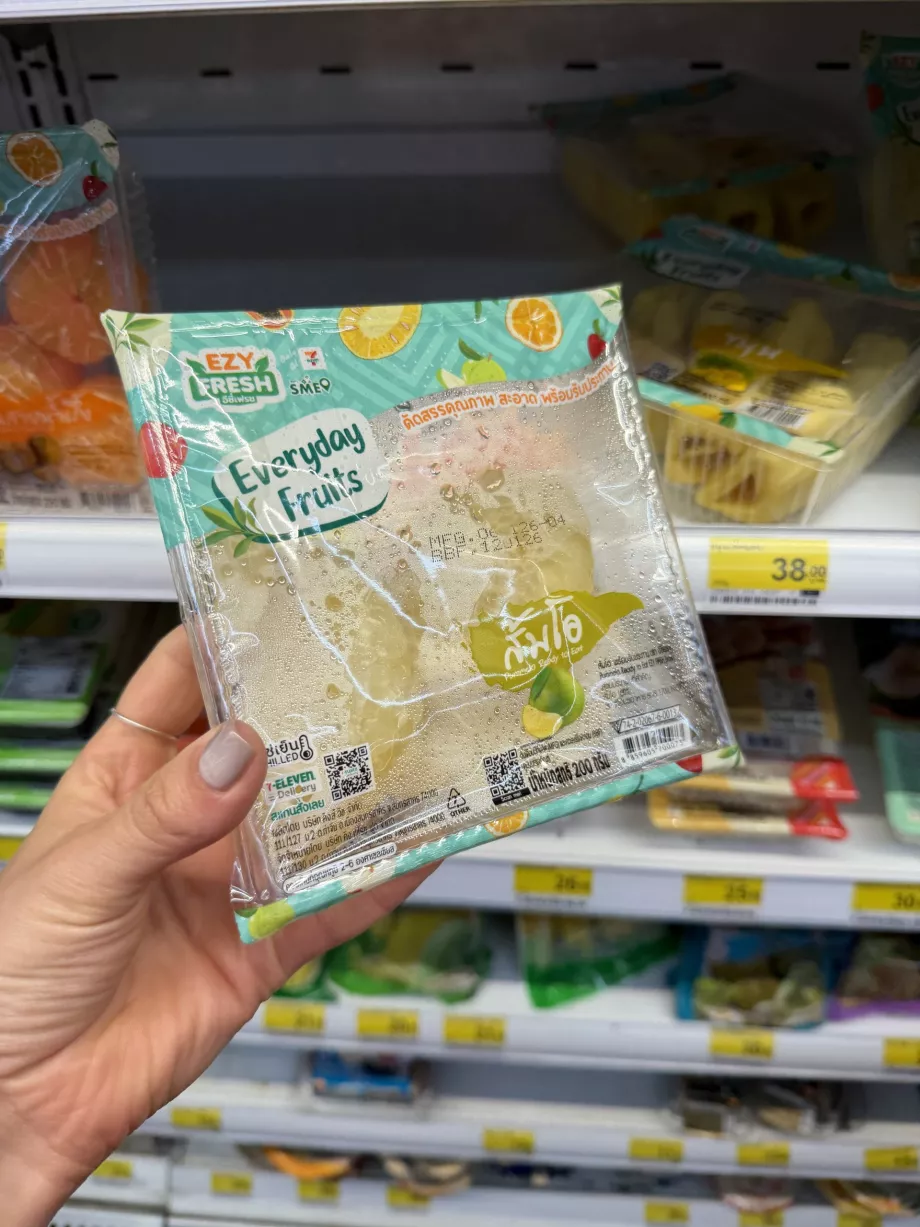 Наш улюблений помело