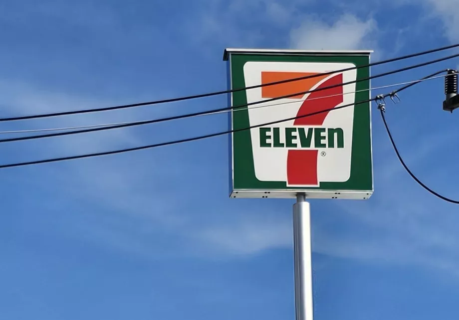 Ознаки 7-Eleven