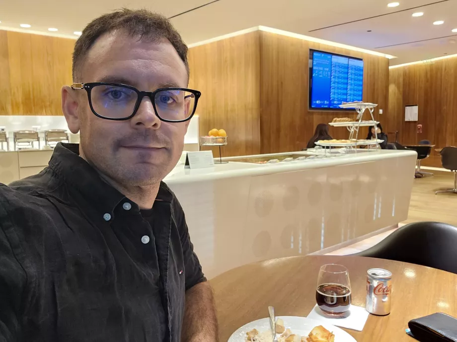 Я в Oryx Lounge