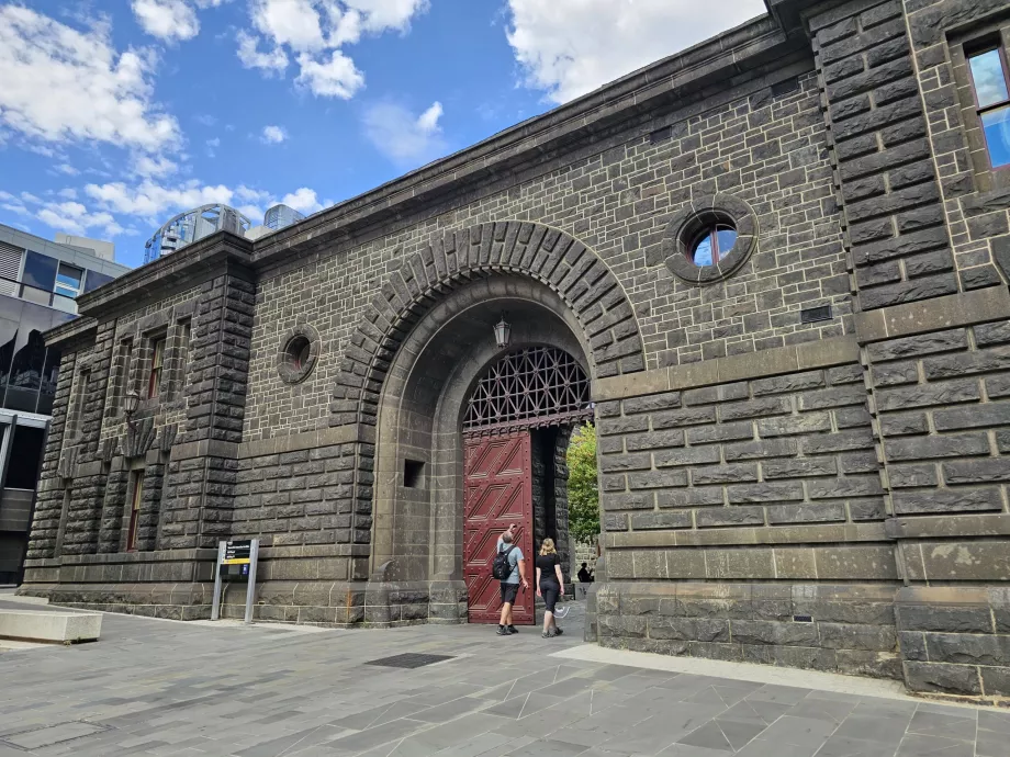 Стара в'язниця.