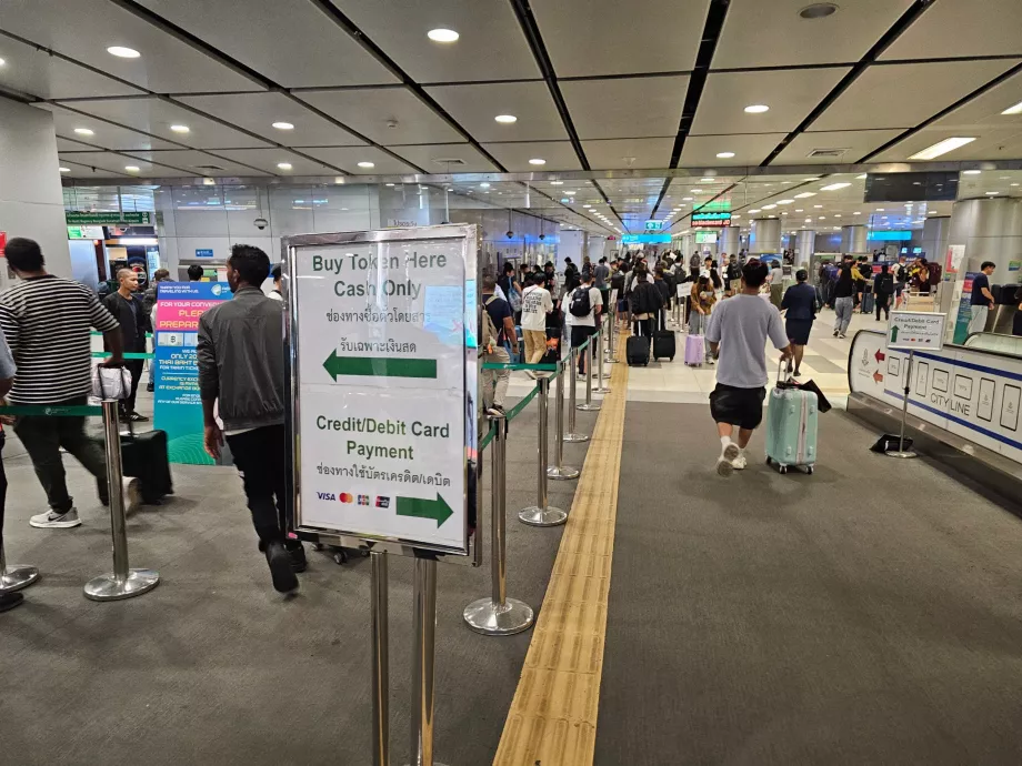 Квитки на метро