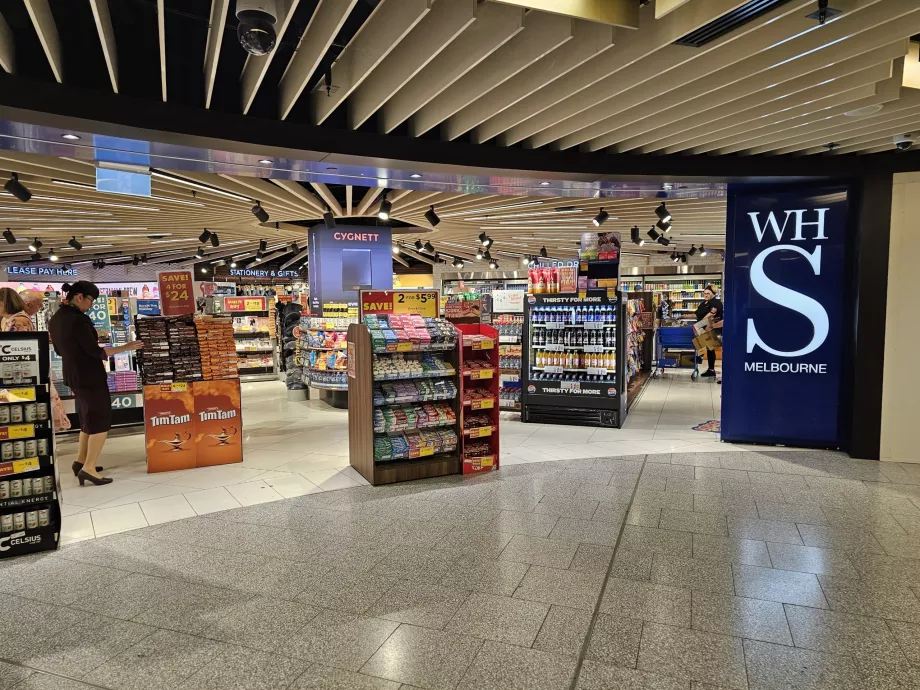 WHSmith, термінал 2
