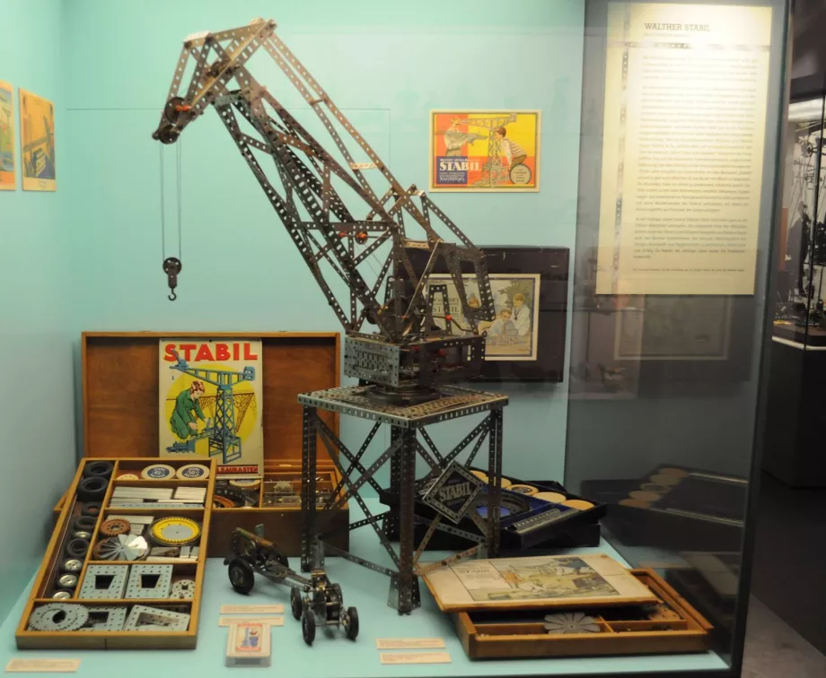 Музей іграшок